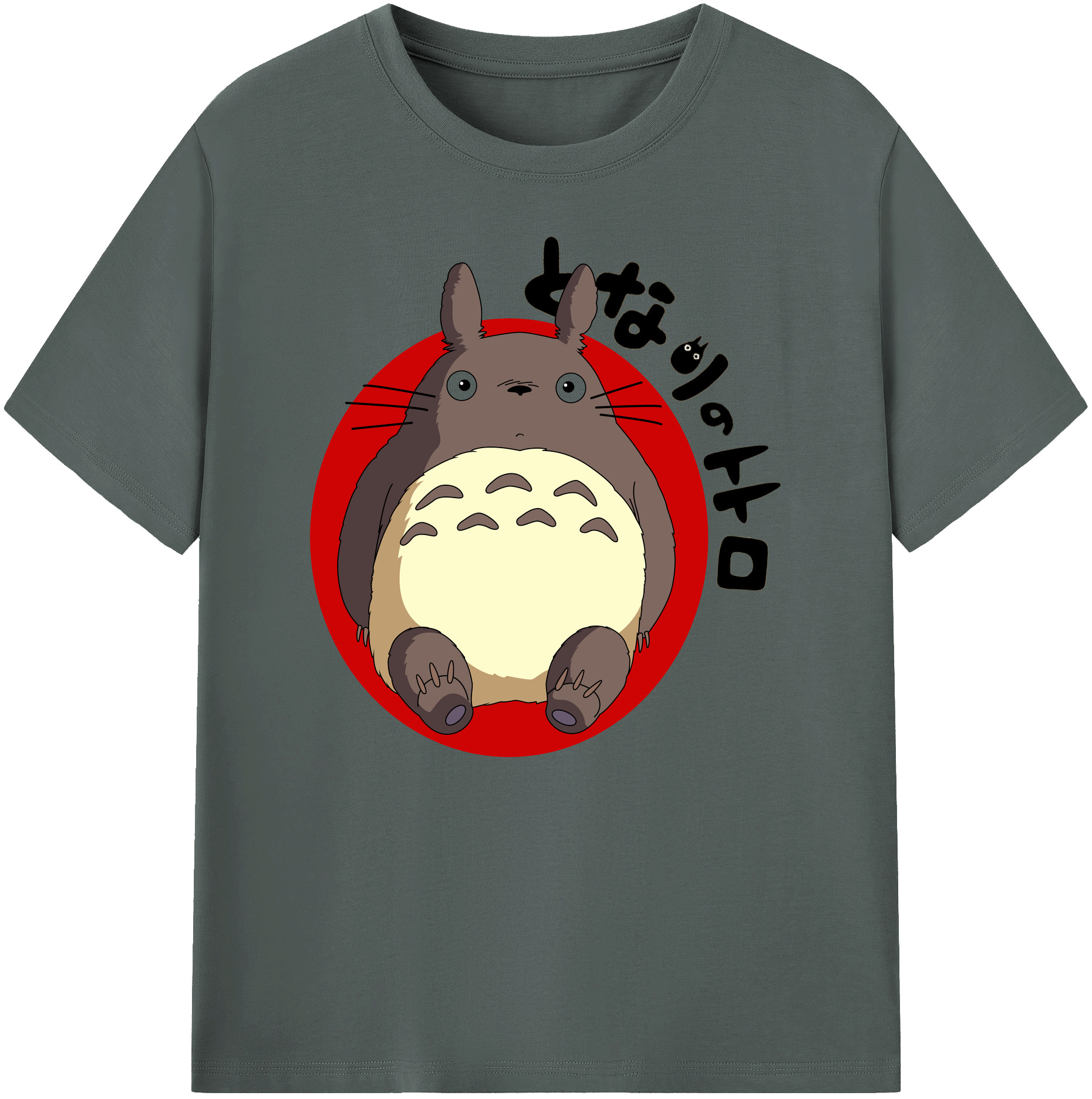 （画像用） となりのトトロ 草壁メイ 草壁サツキ My Neighbor Totoro Satsuki Kusakabe Mei Kusakabe 綿100％ メンズ半袖Tシャツ｜肌触りやわらか＆通気性